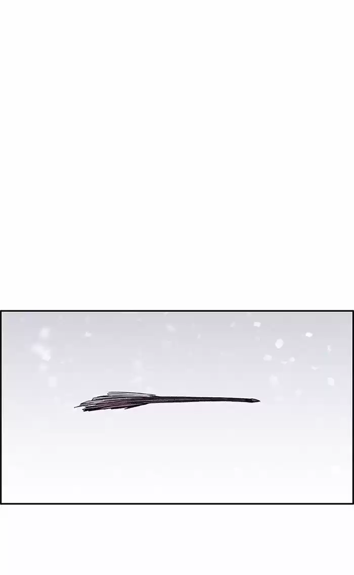 Home Sweet Home (KIM Carnby) ch.140