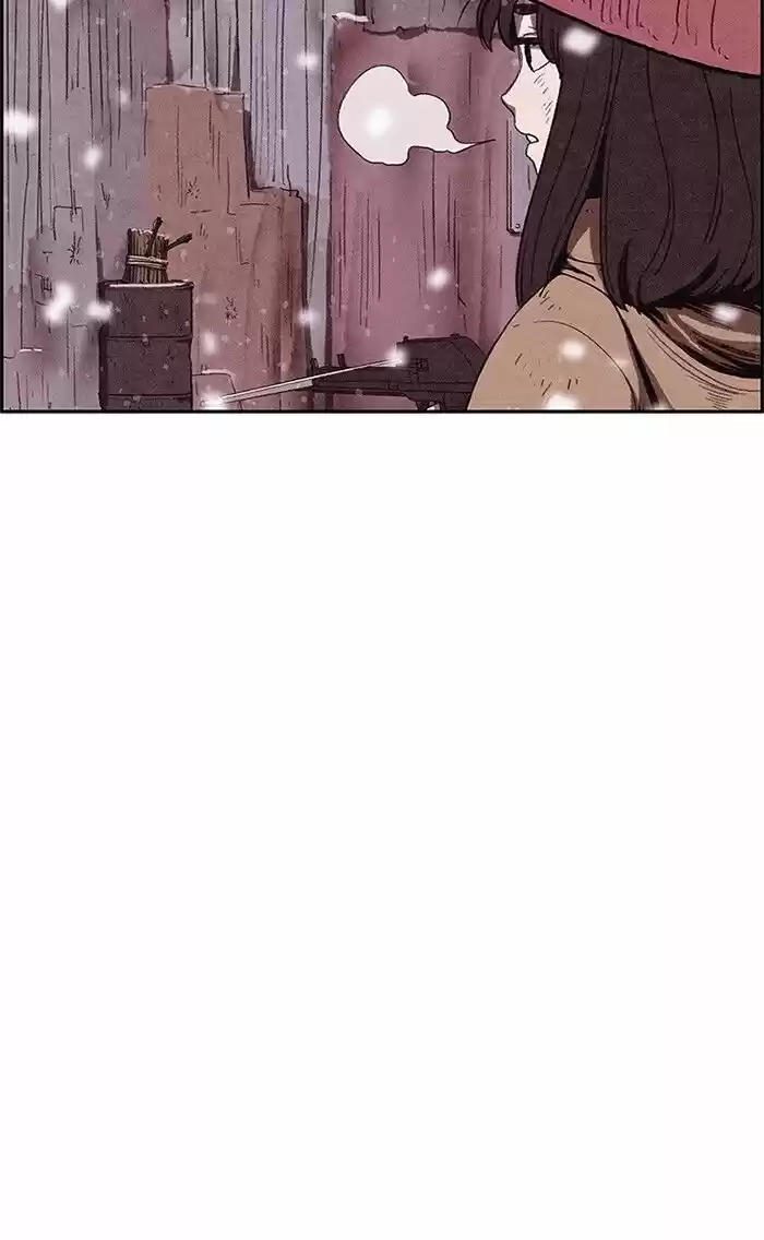 Home Sweet Home (KIM Carnby) ch.140