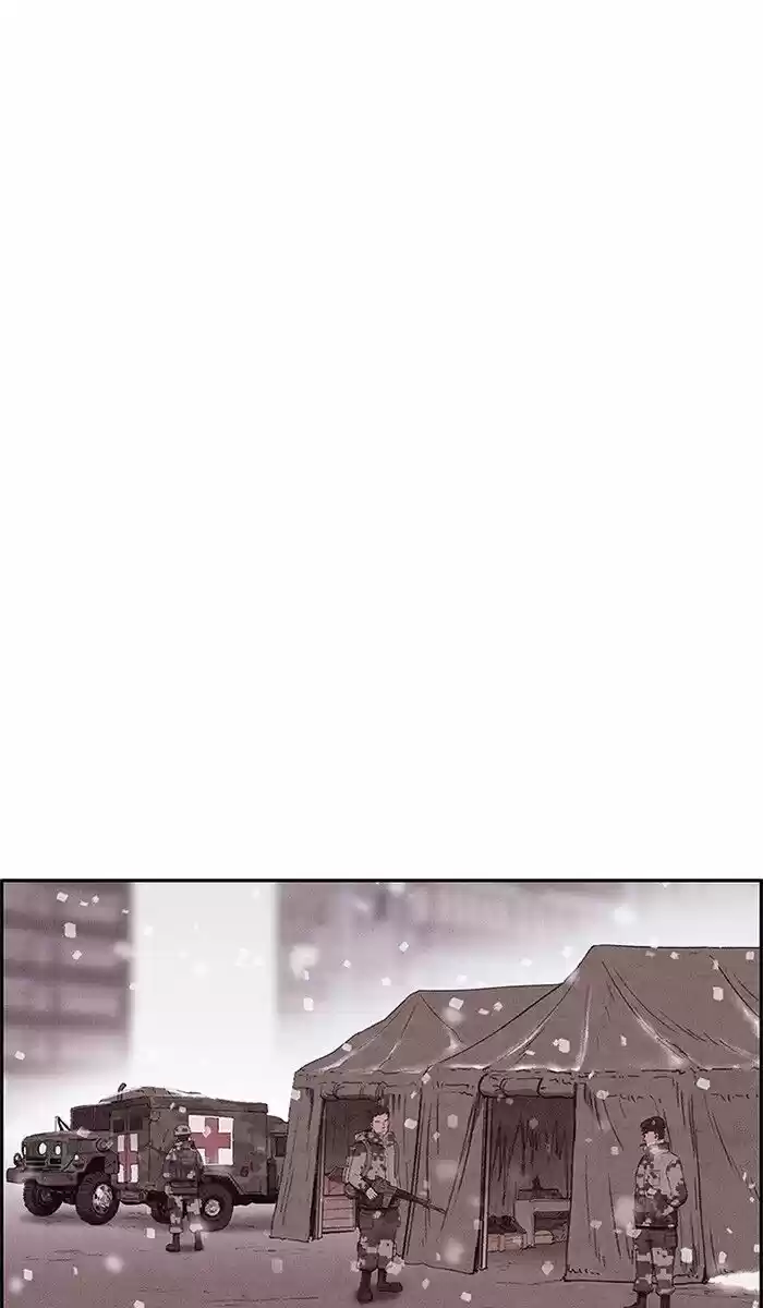 Home Sweet Home (KIM Carnby) ch.140