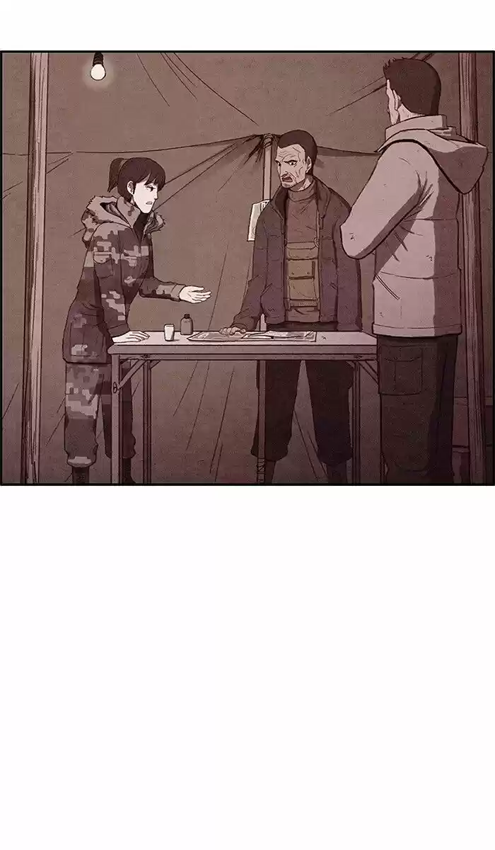 Home Sweet Home (KIM Carnby) ch.140