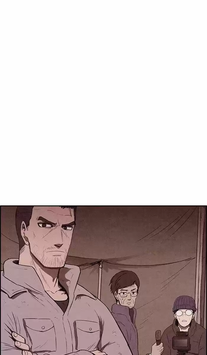 Home Sweet Home (KIM Carnby) ch.140