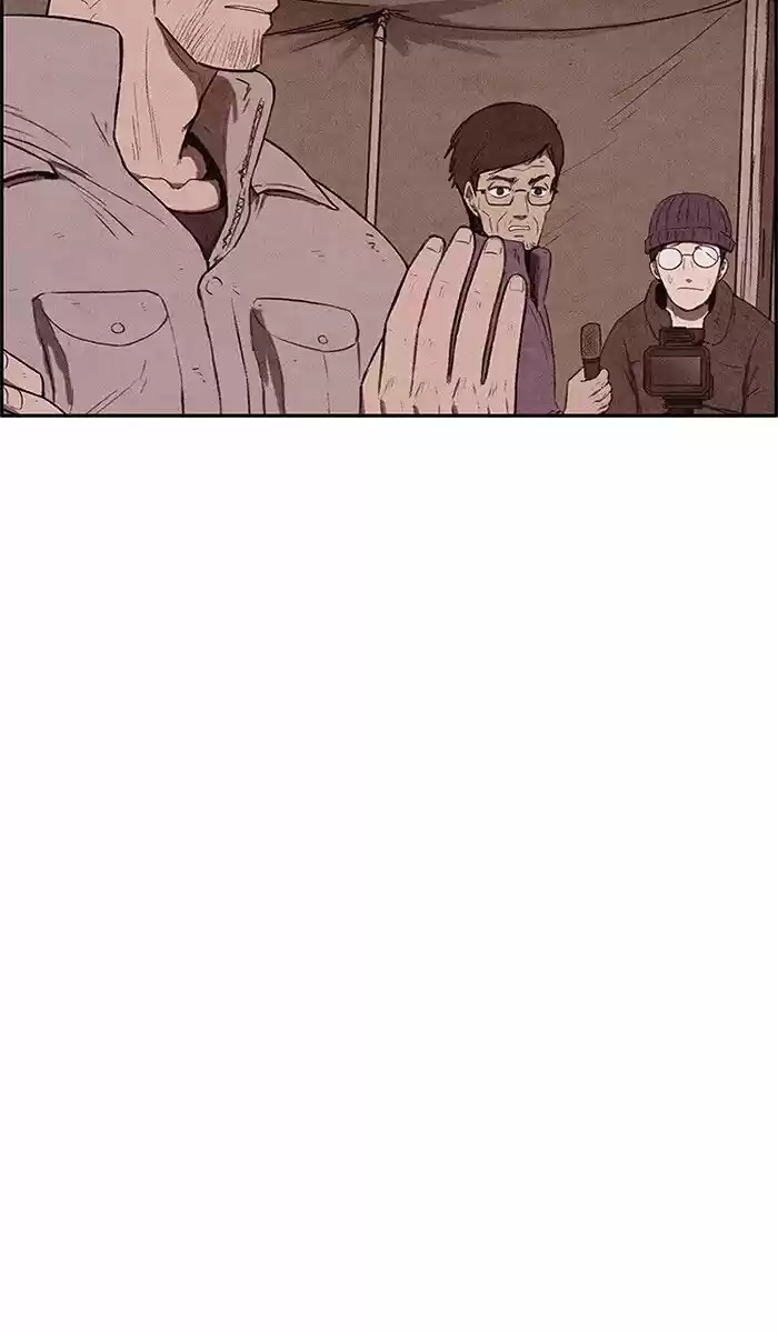 Home Sweet Home (KIM Carnby) ch.140