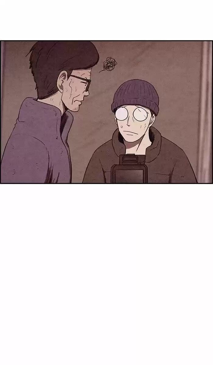 Home Sweet Home (KIM Carnby) ch.140