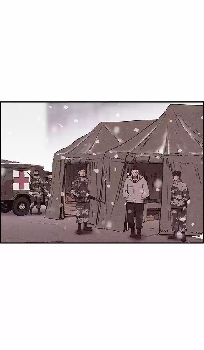 Home Sweet Home (KIM Carnby) ch.140