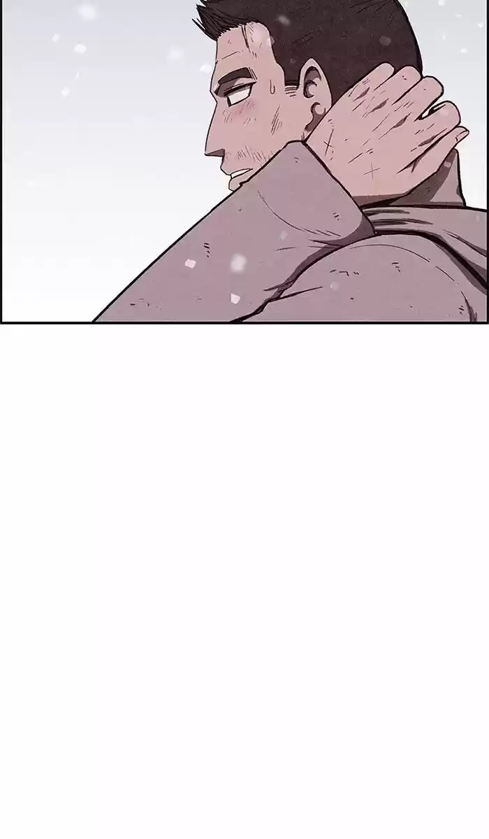 Home Sweet Home (KIM Carnby) ch.140