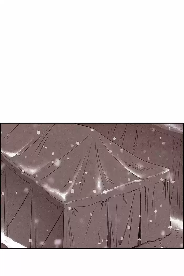 Home Sweet Home (KIM Carnby) ch.140