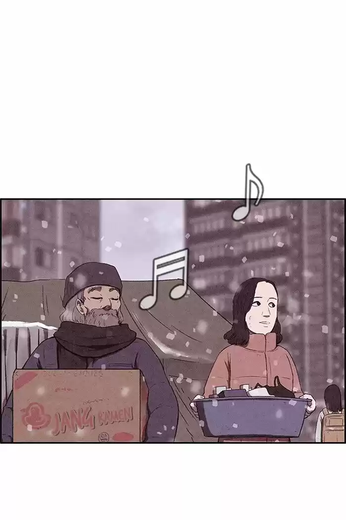 Home Sweet Home (KIM Carnby) ch.140