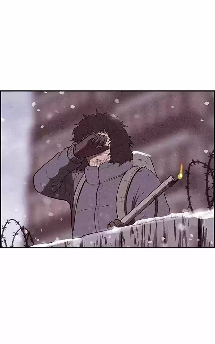 Home Sweet Home (KIM Carnby) ch.140