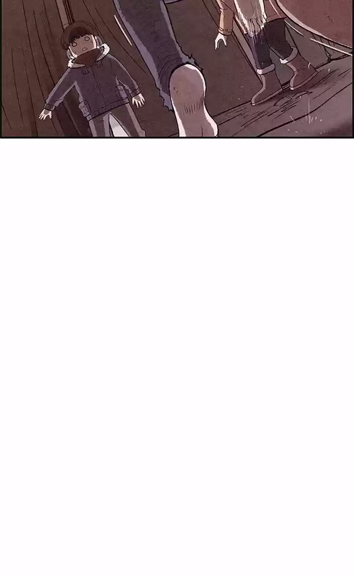 Home Sweet Home (KIM Carnby) ch.140