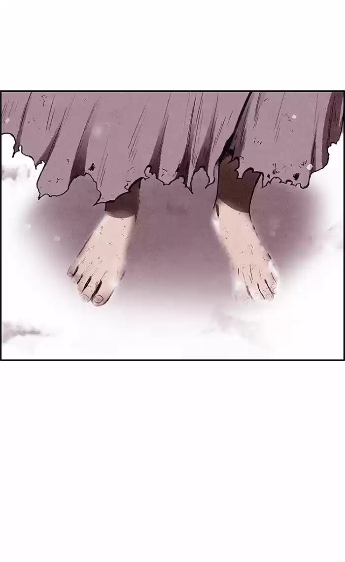 Home Sweet Home (KIM Carnby) ch.140