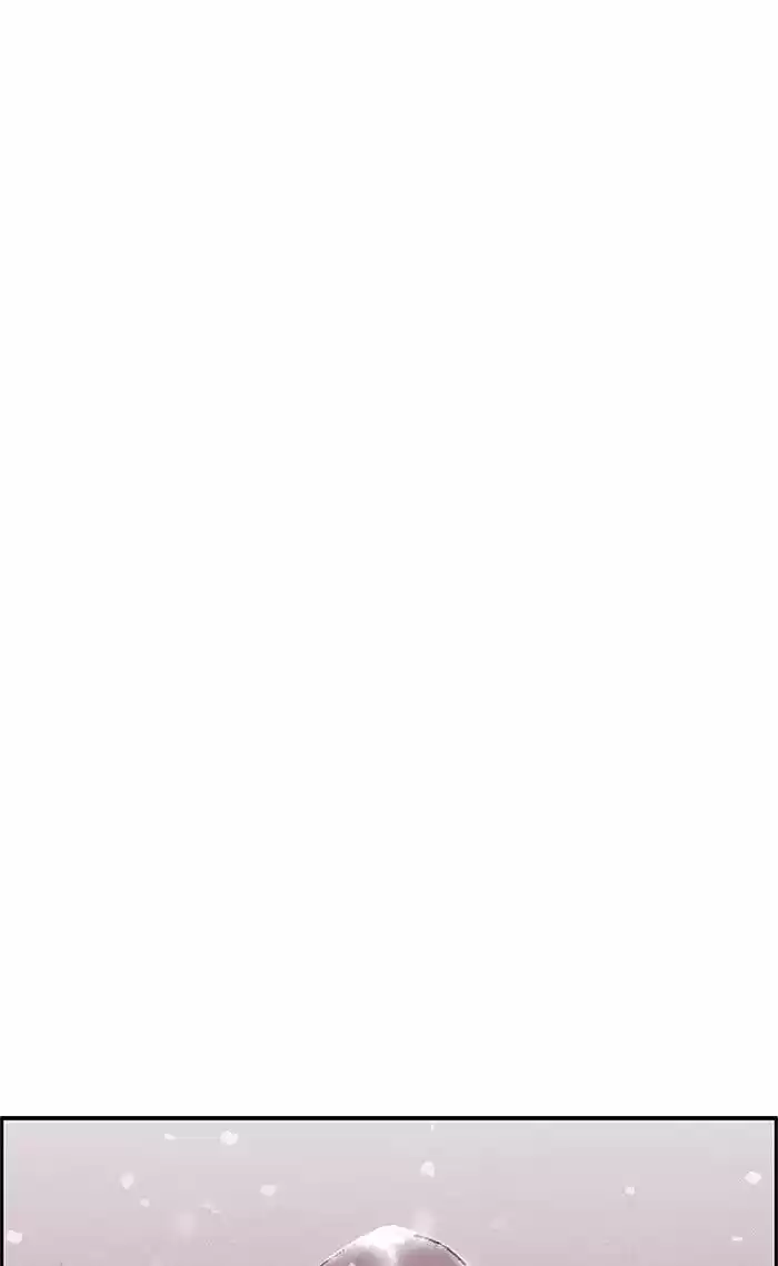 Home Sweet Home (KIM Carnby) ch.140