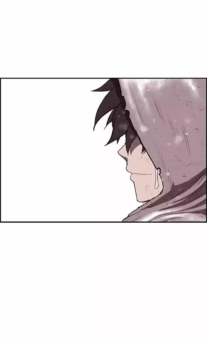 Home Sweet Home (KIM Carnby) ch.140