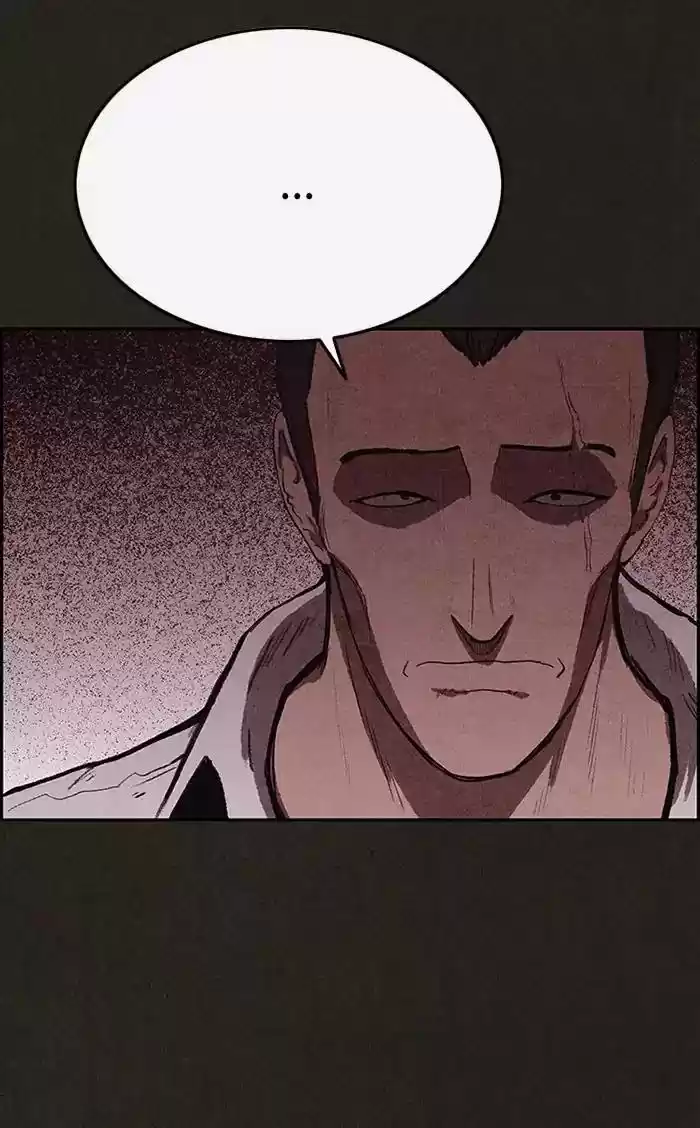 Home Sweet Home Kim Carnby Chapter 100