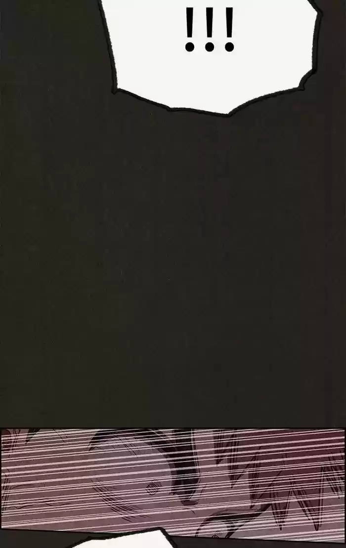 Home Sweet Home Kim Carnby Chapter 101