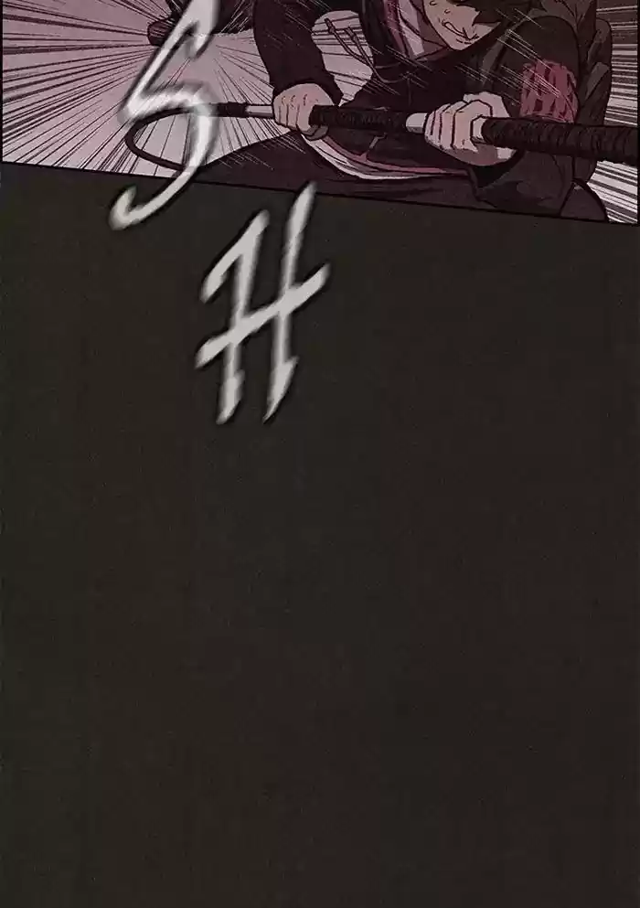 Home Sweet Home Kim Carnby Chapter 102