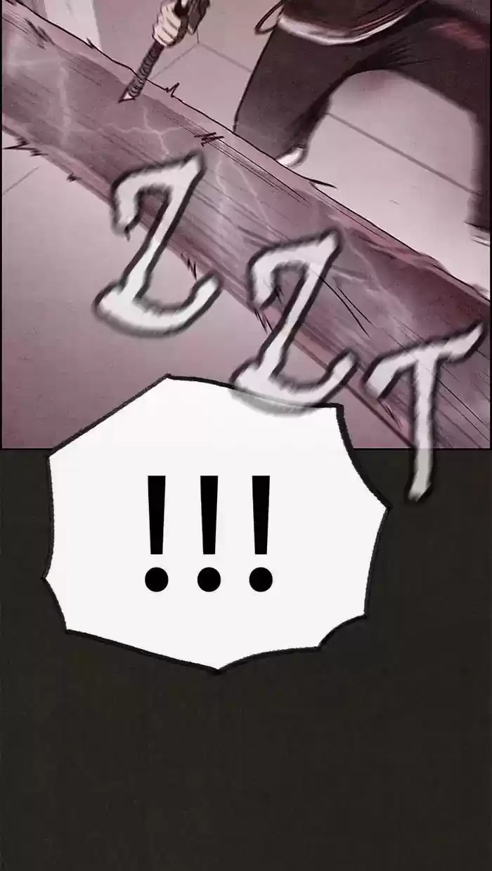 Home Sweet Home Kim Carnby Chapter 102