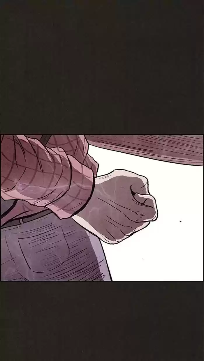 Home Sweet Home Kim Carnby Chapter 102