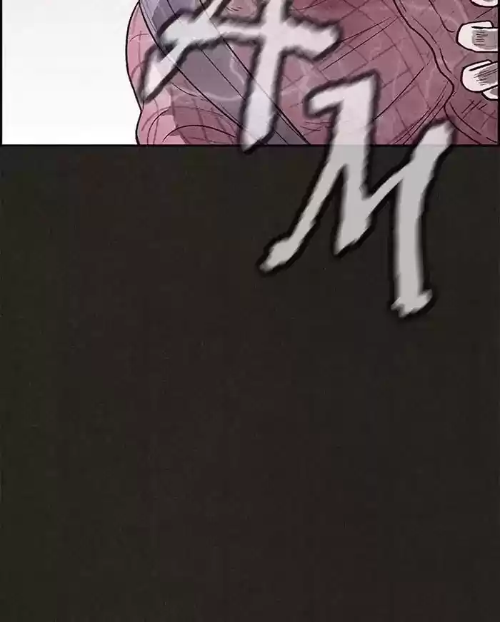 Home Sweet Home Kim Carnby Chapter 102