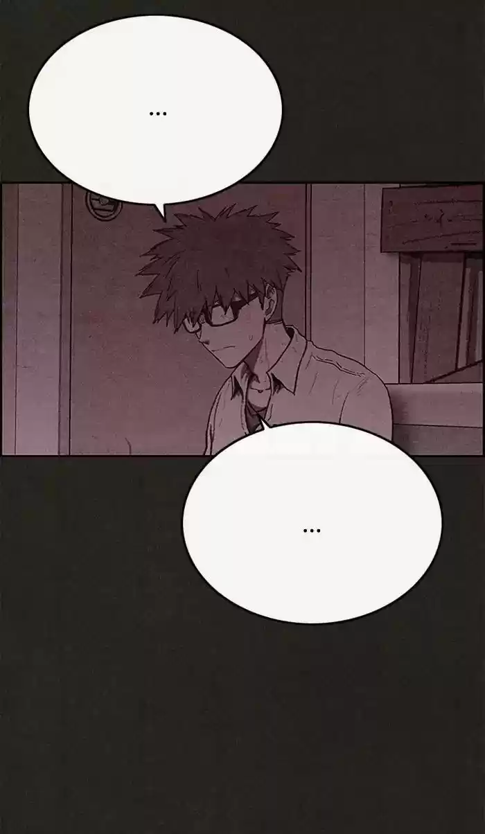 Home Sweet Home Kim Carnby Chapter 103