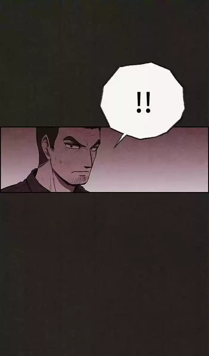 Home Sweet Home Kim Carnby Chapter 103