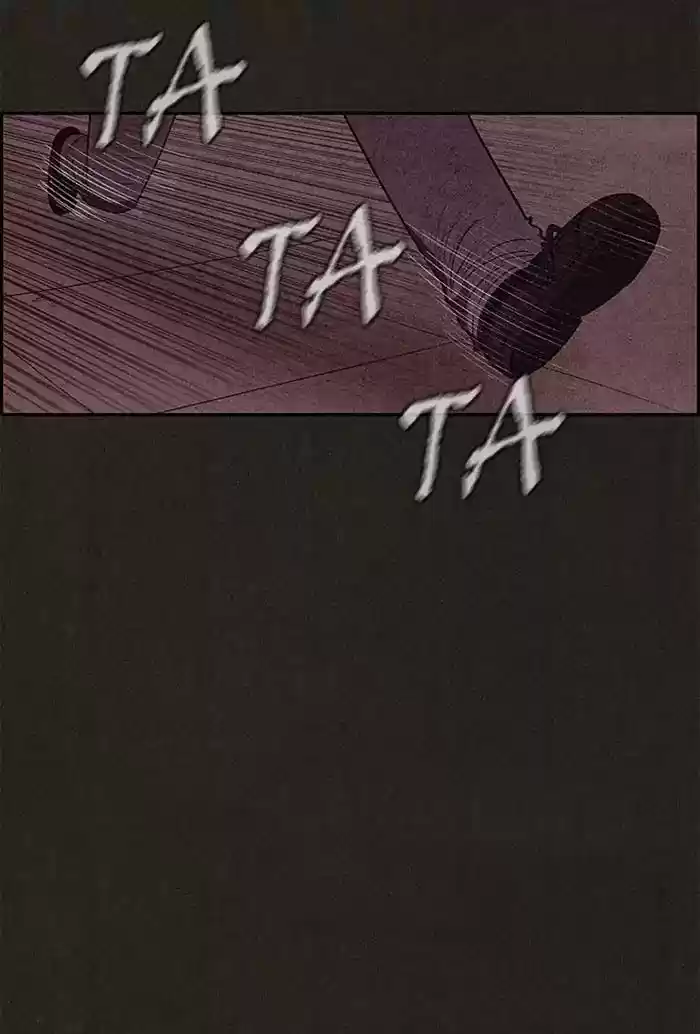 Home Sweet Home Kim Carnby Chapter 104