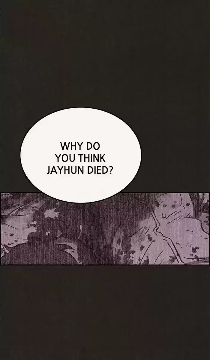 Home Sweet Home Kim Carnby Chapter 105