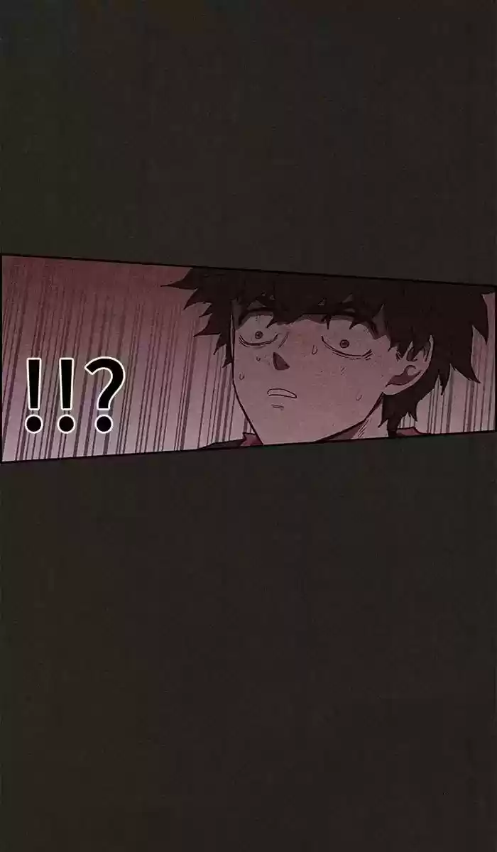 Home Sweet Home Kim Carnby Chapter 105