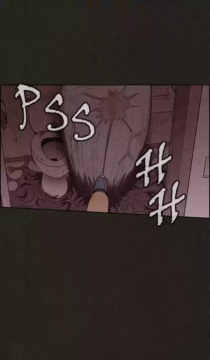 Home Sweet Home Kim Carnby Chapter 105