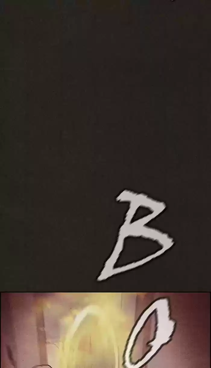 Home Sweet Home Kim Carnby Chapter 105