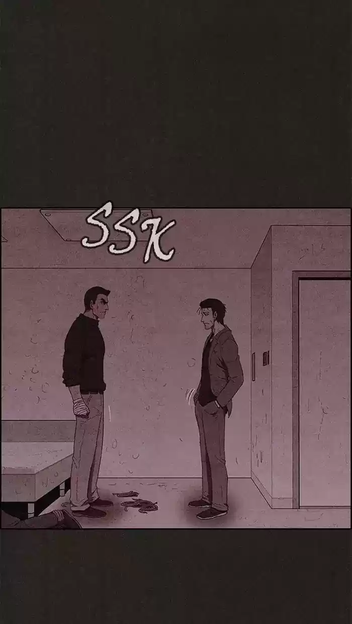 Home Sweet Home Kim Carnby Chapter 106