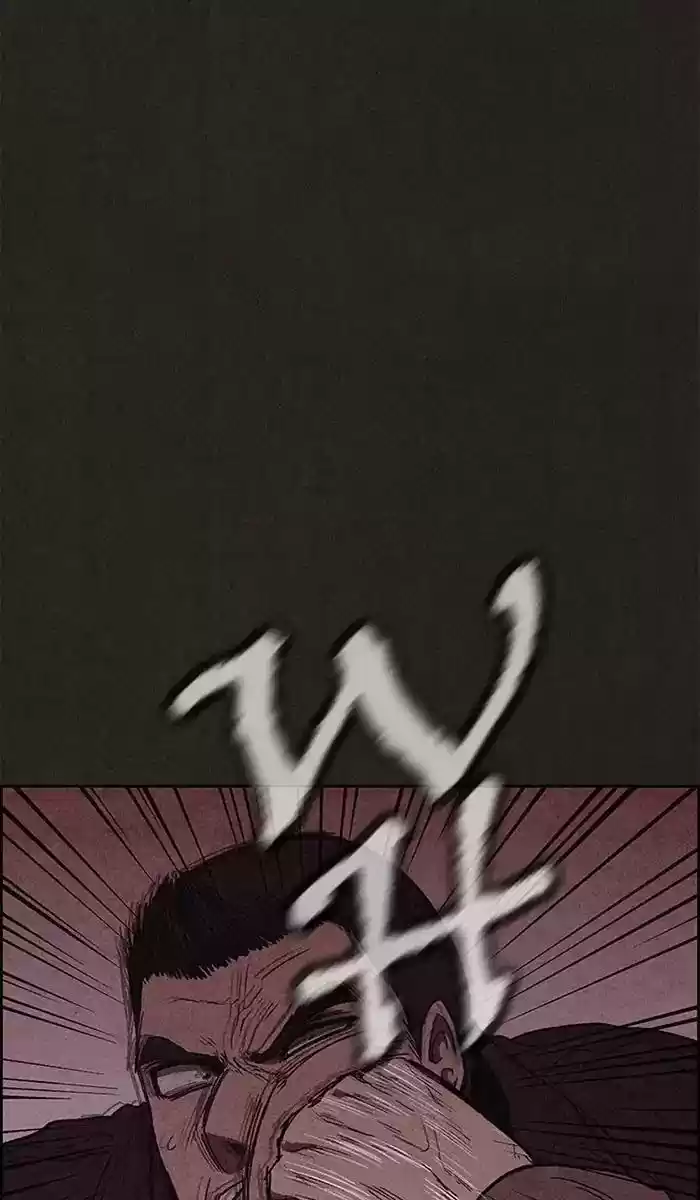 Home Sweet Home Kim Carnby Chapter 106