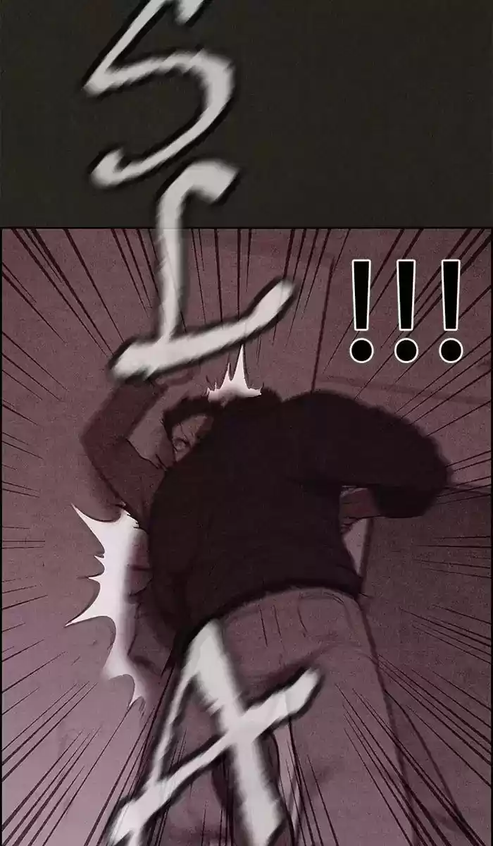 Home Sweet Home Kim Carnby Chapter 106