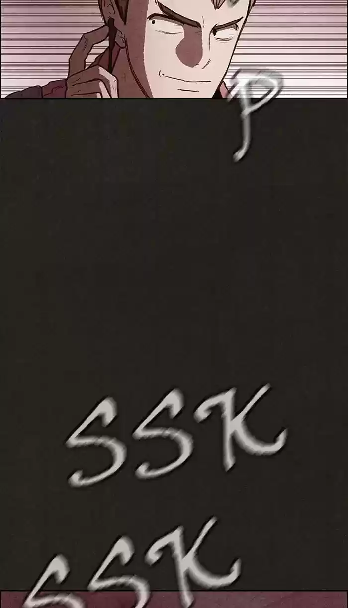 Home Sweet Home Kim Carnby Chapter 106