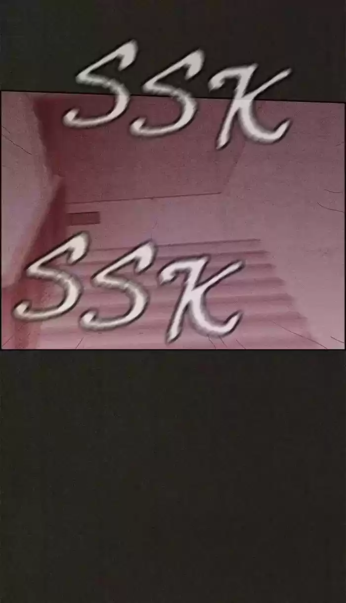 Home Sweet Home Kim Carnby Chapter 106