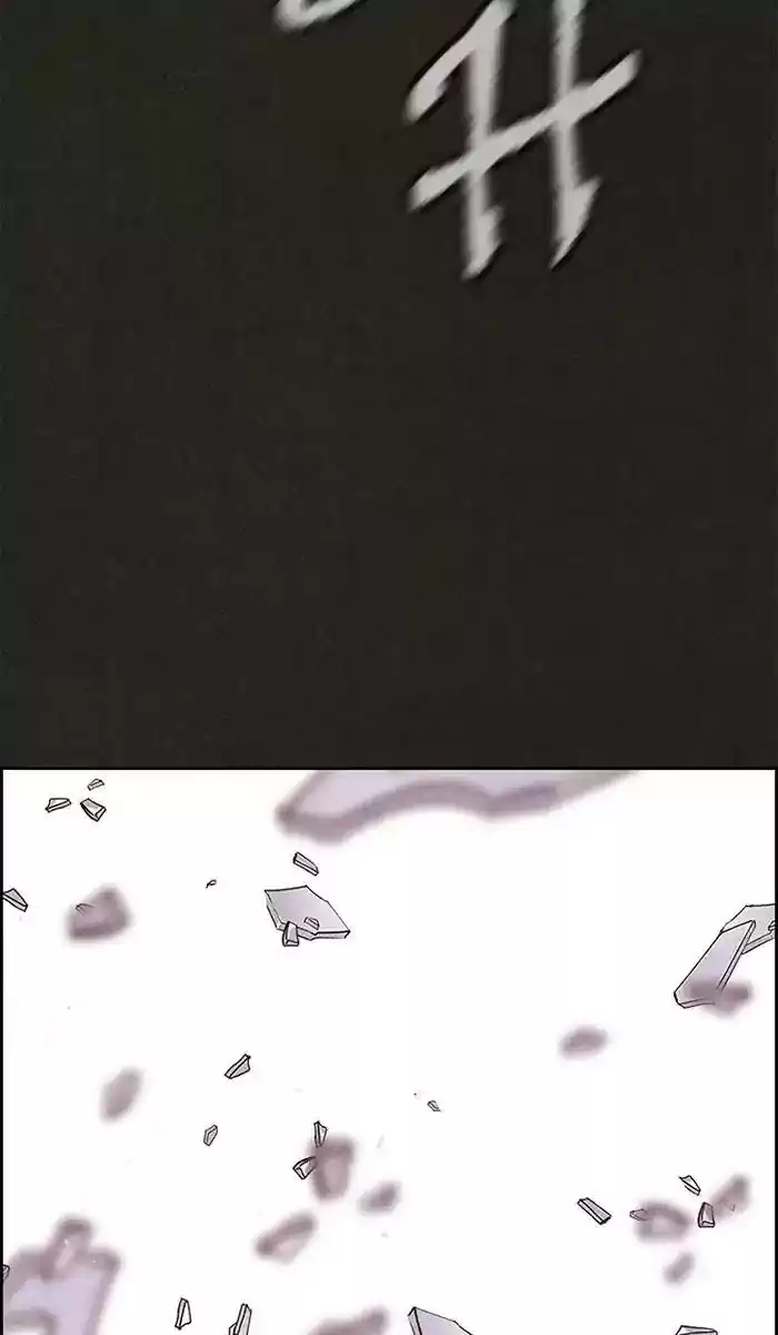 Home Sweet Home Kim Carnby Chapter 106