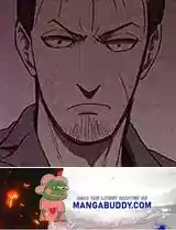 Home Sweet Home Kim Carnby Chapter 106