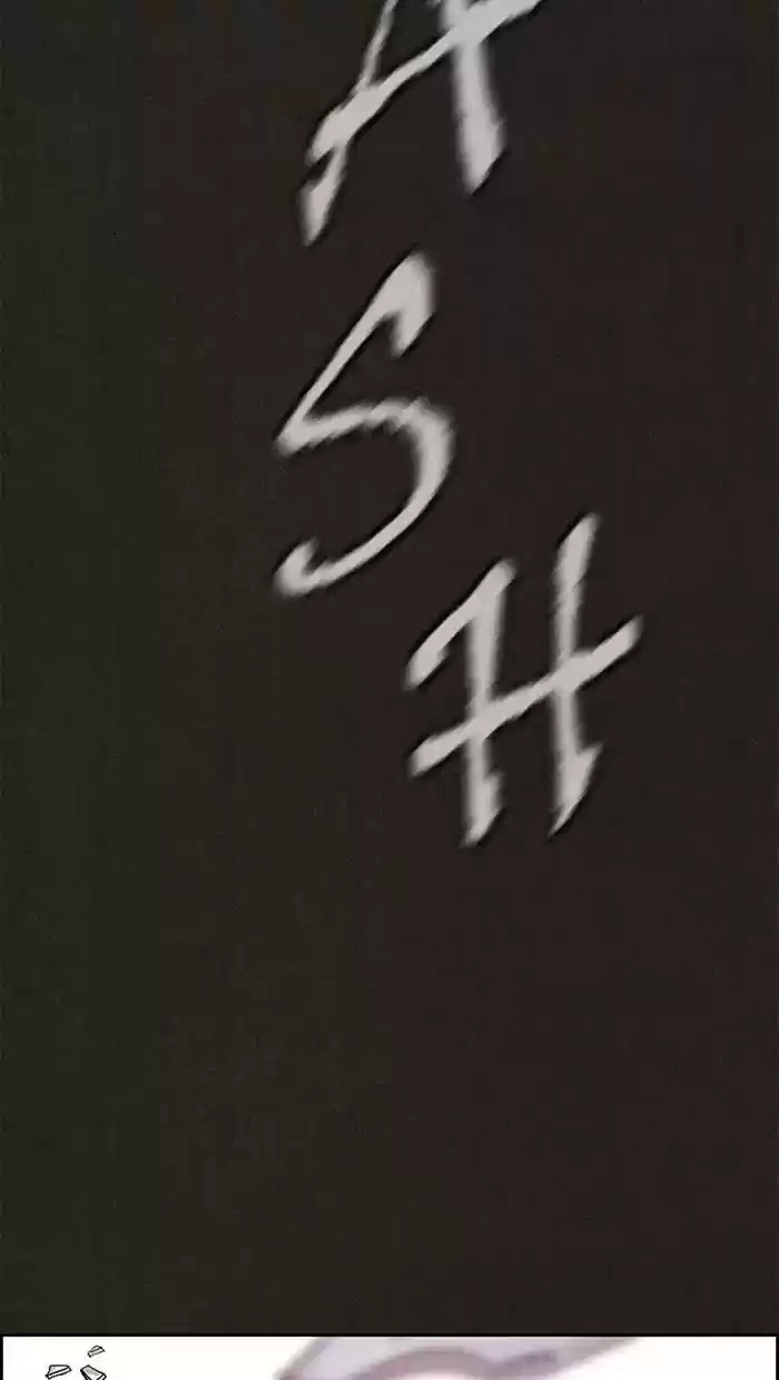 Home Sweet Home Kim Carnby Chapter 107