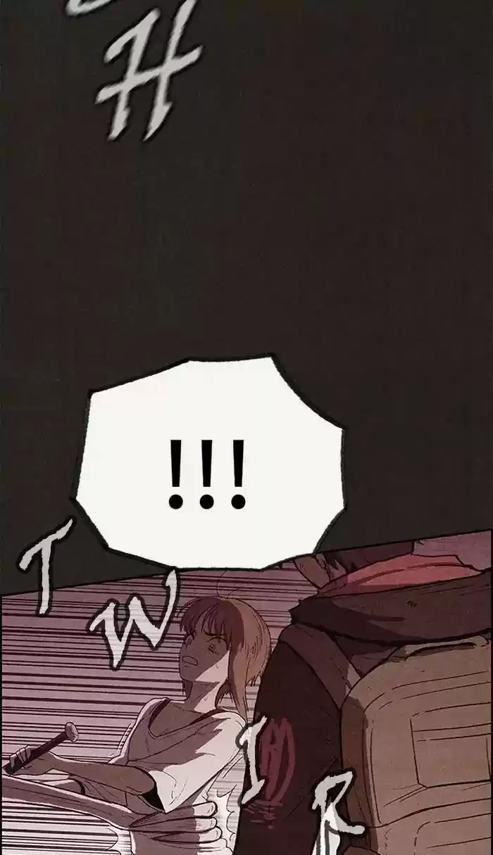 Home Sweet Home Kim Carnby Chapter 107