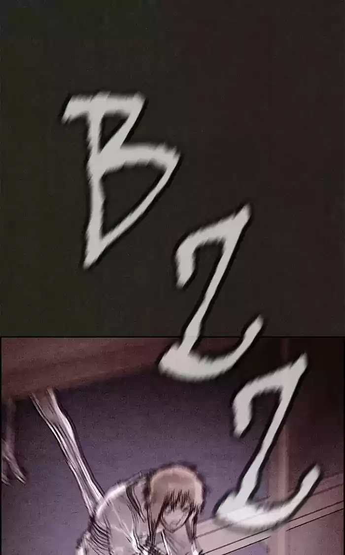 Home Sweet Home Kim Carnby Chapter 107