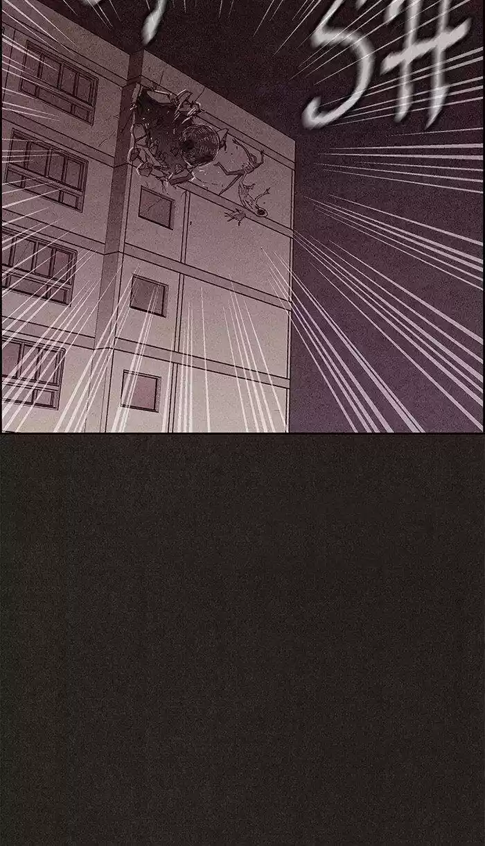 Home Sweet Home Kim Carnby Chapter 136