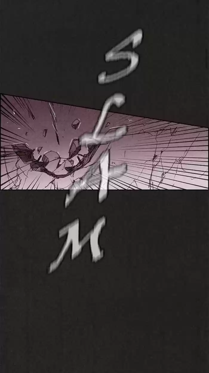 Home Sweet Home Kim Carnby Chapter 139