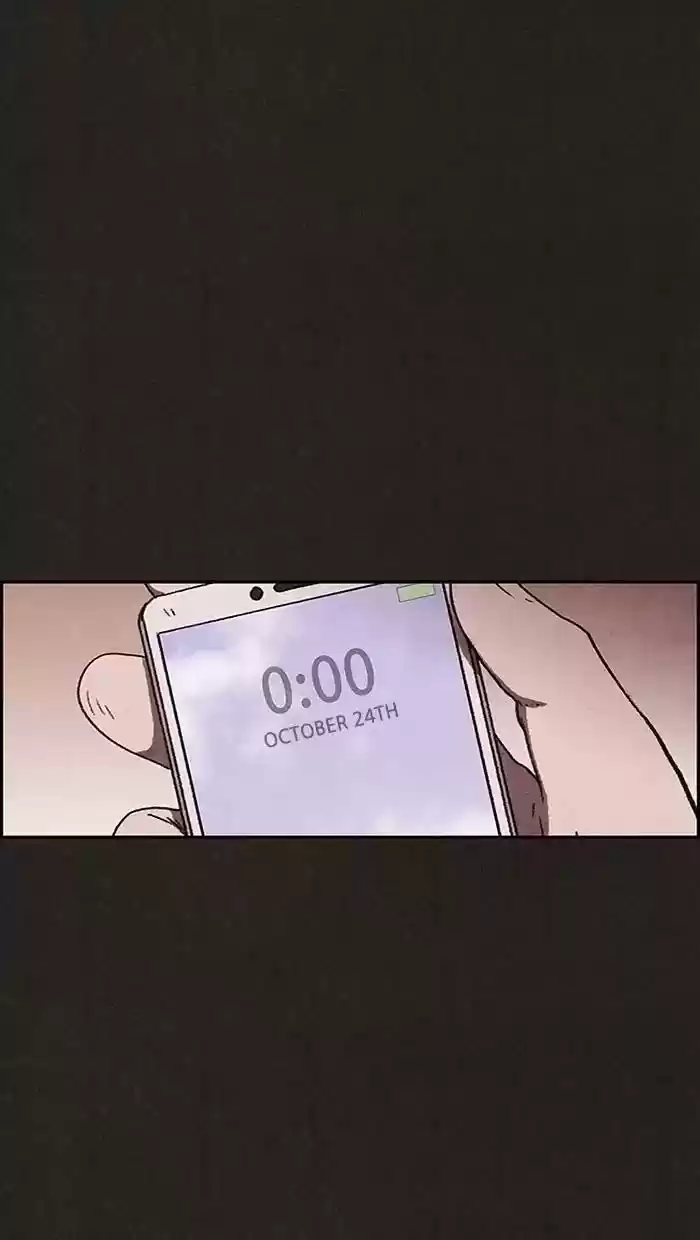 Home Sweet Home Kim Carnby Chapter 80