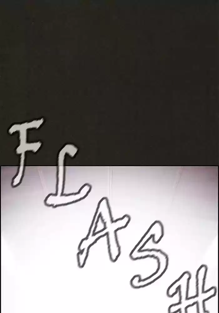 Home Sweet Home Kim Carnby Chapter 81