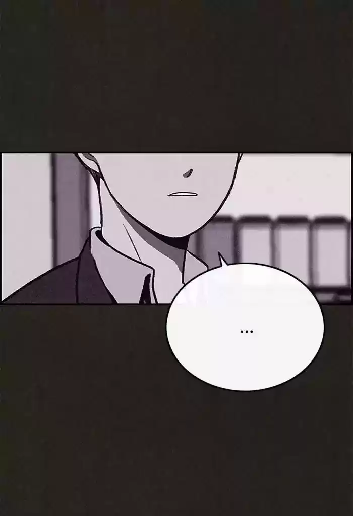 Home Sweet Home Kim Carnby Chapter 81