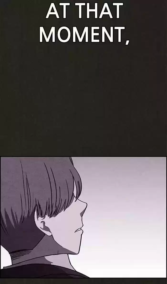 Home Sweet Home Kim Carnby Chapter 81