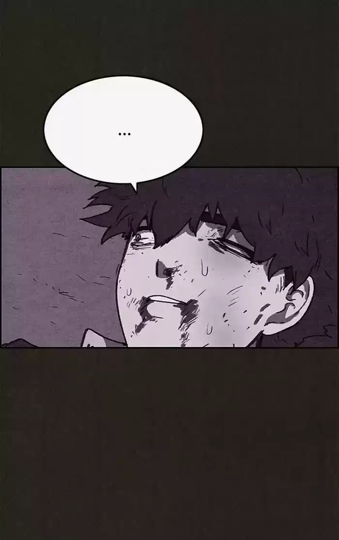 Home Sweet Home Kim Carnby Chapter 81