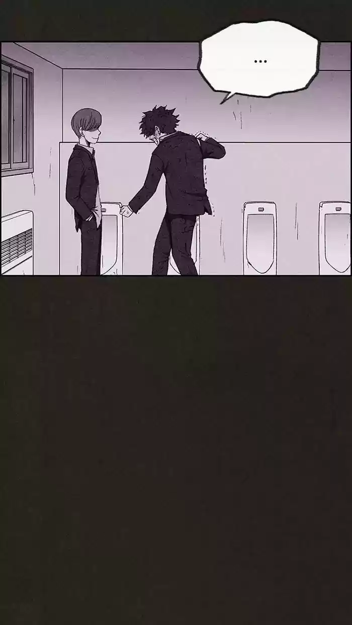 Home Sweet Home Kim Carnby Chapter 81