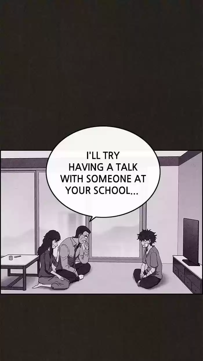 Home Sweet Home Kim Carnby Chapter 82