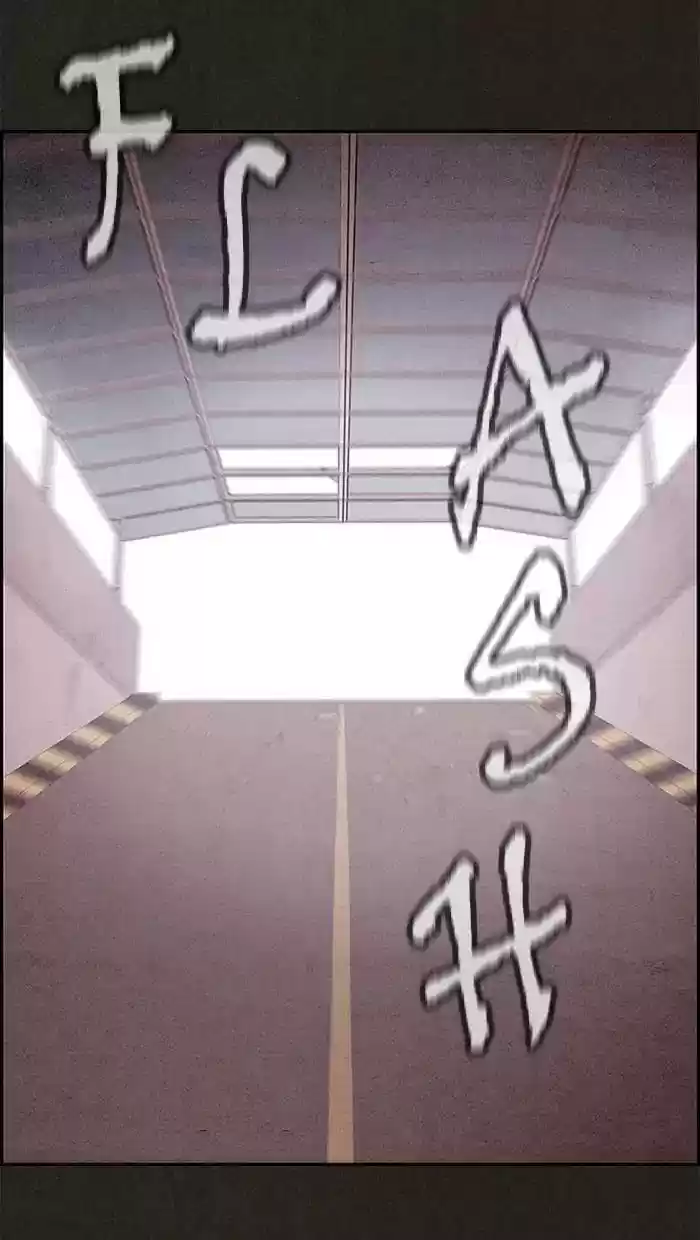 Home Sweet Home Kim Carnby Chapter 82