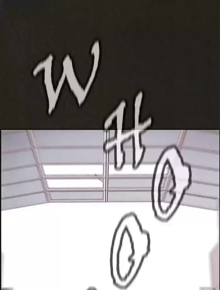 Home Sweet Home Kim Carnby Chapter 82